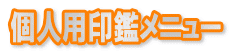 �l���