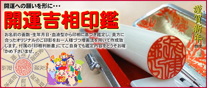 �J�^�ւ̊肢���`�ɁB�J�^�̈�Ӎ쐬