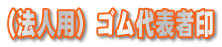 �i�@�l�p�j�S����\�҈�