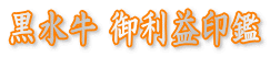 �䗘�v���������
