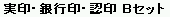 �R�a