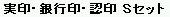 �R�r