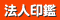 �@�l�p���