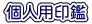 ���