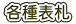 �e��\�D