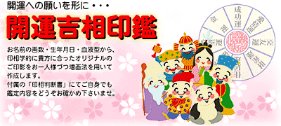 �J�^�ւ̊肢���`�ɁB�J�^�̈�Ӎ쐬