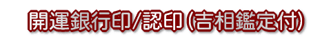 Ӓts