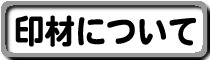 ނɂ