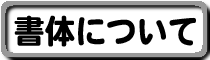 ̂ɂ