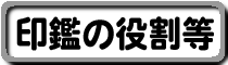 ӂ̖