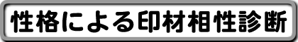 iɂ鑊ff