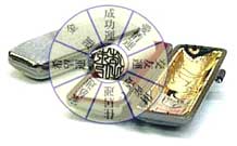 作成印鑑画像